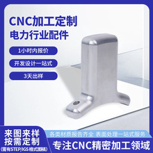 �X�Ͻ�cnc�X���ӹ�����ИI���cnc���Ƽӹ��������������S�C��