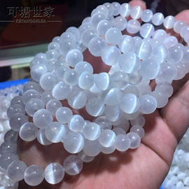 手链;饰品配件;吊坠