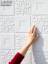 3dwNճ컨픰ɫҕ͏dҷˮbĭN