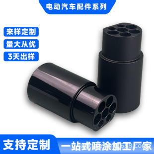 Automotive Hardware Accessories Surface Treatment Processing Electronic Products Plastic Shell Spray Processing Mobile Phone Case Uv Spray