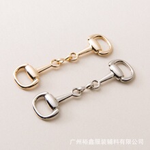 62MM合金链条豆豆鞋扣鞋链箱包服饰鞋面五金配件比基尼裤腰链胸扣