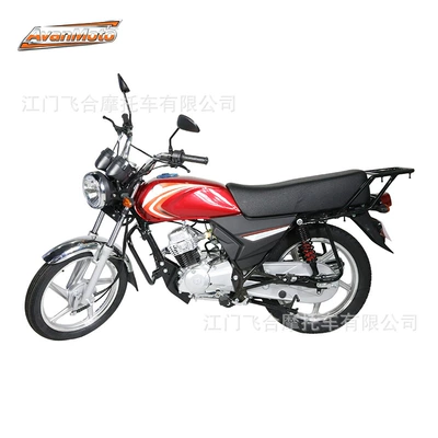 Avanmoto Cross-Border Africa Specializes Motosikletlər