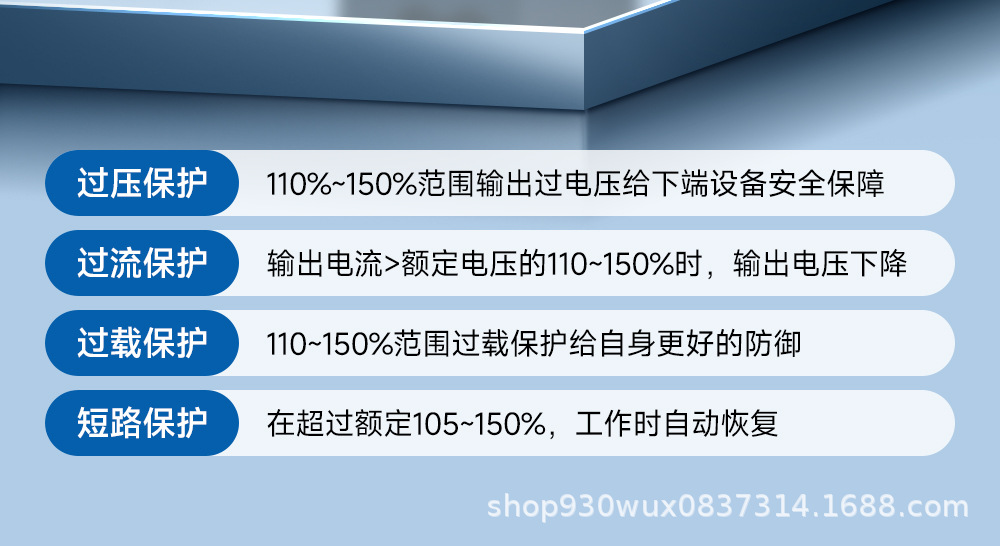 详情_05.jpg