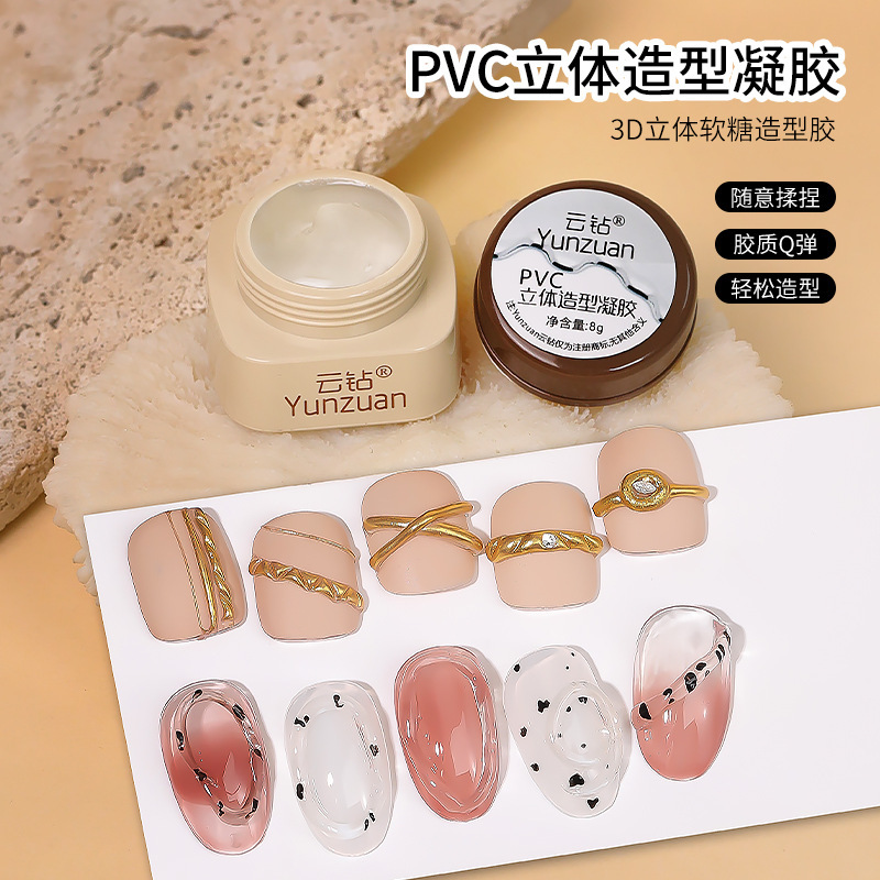 Nail art new PVC solid gel modeling glue transparent carved gummy q bullet phototherapy glue nail shop special wholesale