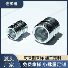 �Ӽ�������p���p�^���B�����F���񹝹���朽���ĸ�p�^���B����