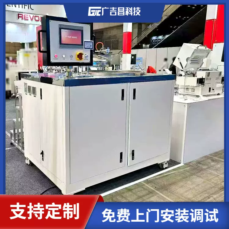 广吉昌科技 3000℃超高温石墨化炉 箱式石墨炉 工业炉