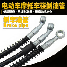 �|�ۿ�늄�܇Ħ��܇���bǰ����x܇�͹��Ƅ��͹ܾ��߉�䓺�10mm��