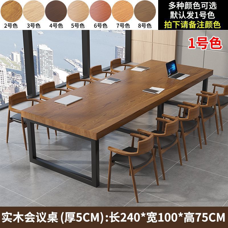 Fabricantes directos de madera sólida simple mesa de mesa moderna gran mesa de capacitación mesa de oficina de personal mesa larga image 24