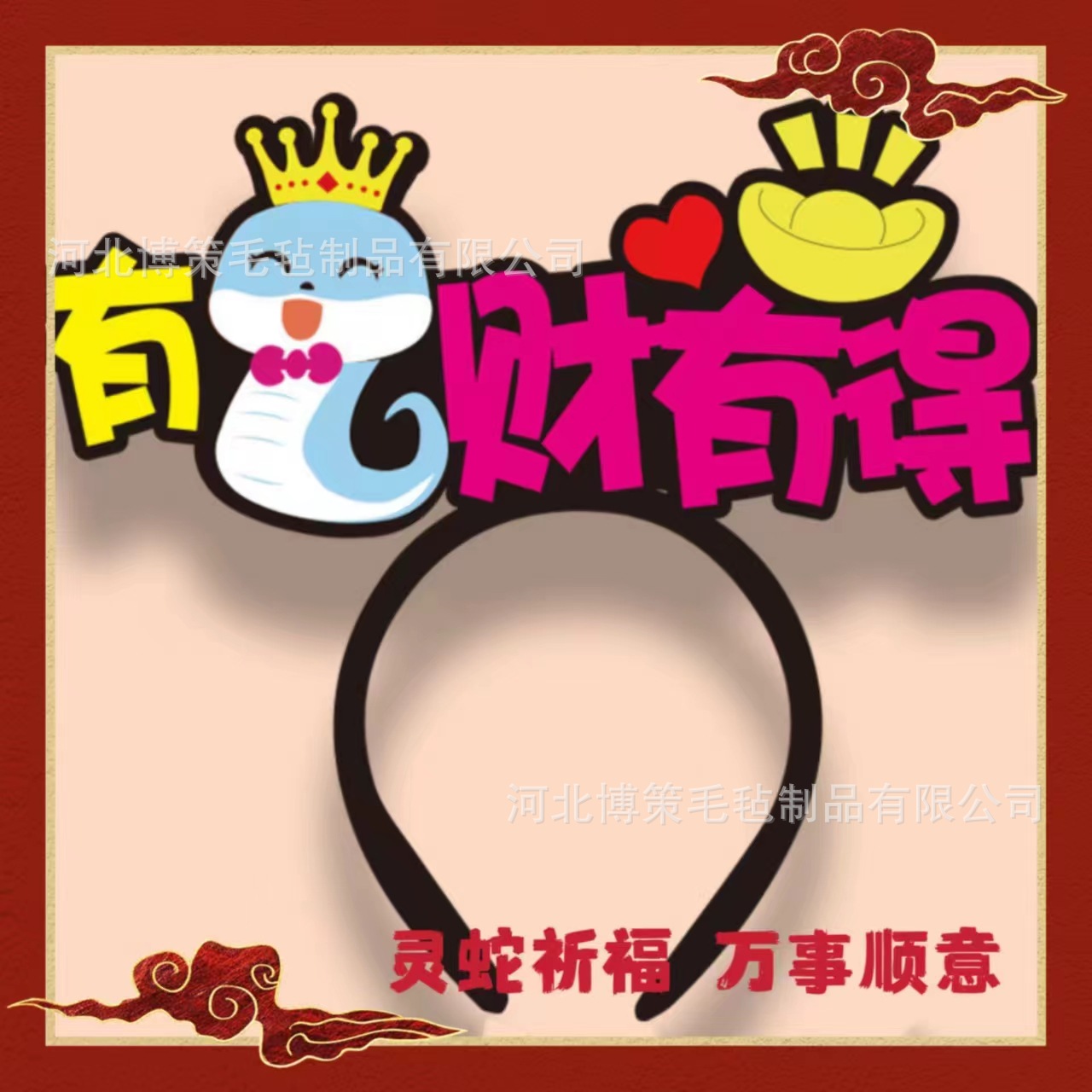 a1193384b4825b0b03f05d64684164