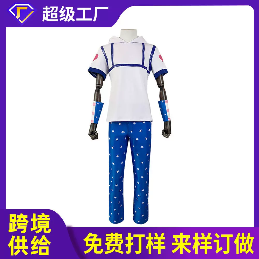 JOJO的奇妙冒险乔尼cos服乔斯达角色扮演服装cosplay动漫表演服