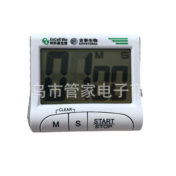 O1CN01ujjmQF1GdSOFZbMoG_!!9407