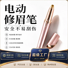 家用除螨机;卷发/直发器;筋膜枪