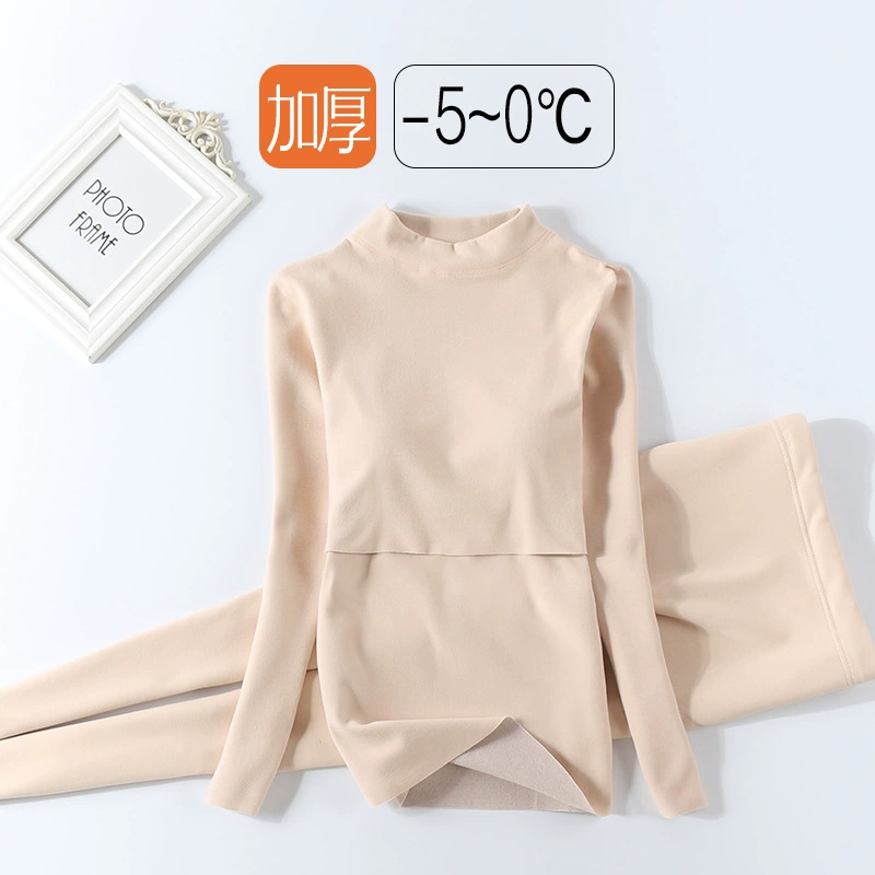 Графен для беременных осенняя одежда осенние брюки без бюстгальтера Послеродовое кормление Набор кормления