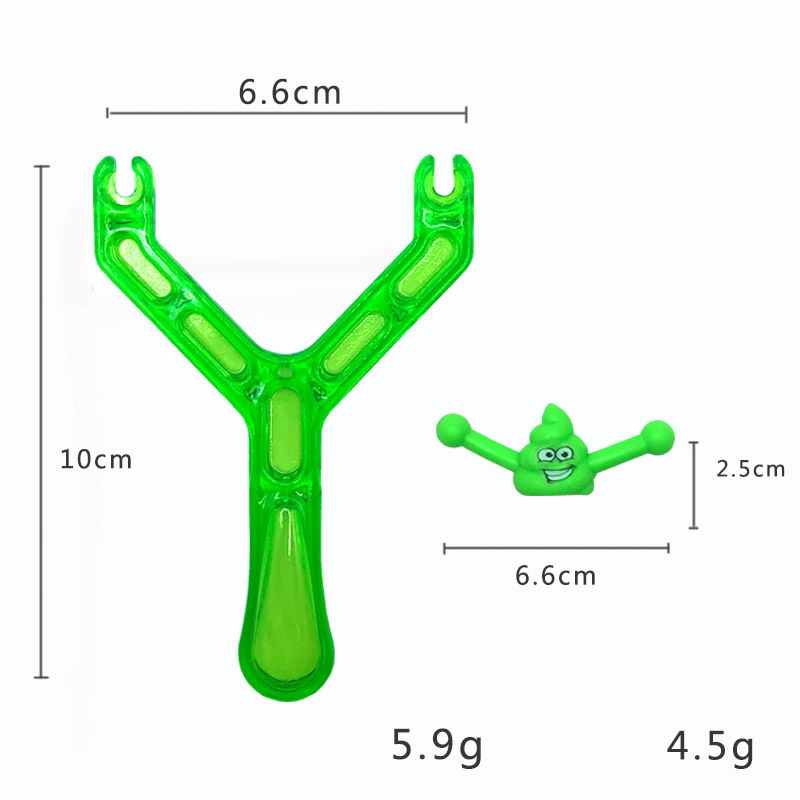 녹색 새총 * 1 + 녹색 똥 * 1 (10.4g)