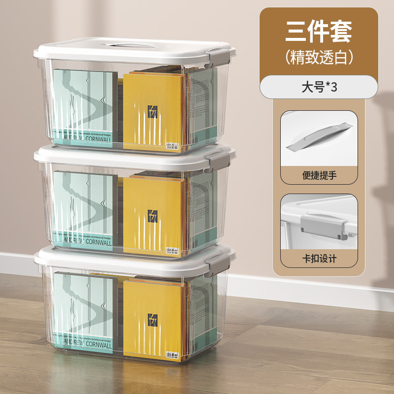Caja de almacenamiento plástico con tapa portátil ecológica varios tamaños image 16