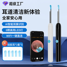 ���Sֱ�l��ҕ�Ͷ��׸���wifi���B�֙C��ҕ�ڶ��װl��ɶ��������b