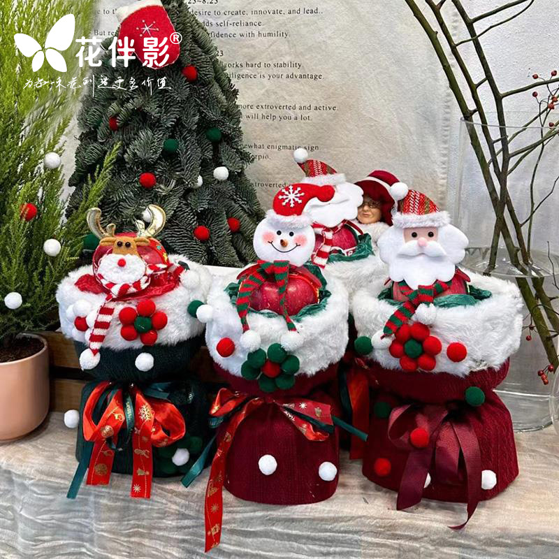 花伴影圣诞毛绒卡通头雪人圣诞节装扮手工diy苹果礼物氛围感装饰