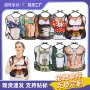 防油男女派对年会围兜