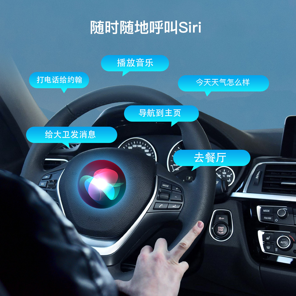 Suitable for Bmw 1234567 Series X1X3X5 Wireless Carplay/Hicar/Android Auto Decoder