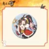 6. Wei Wuxian Star Essence