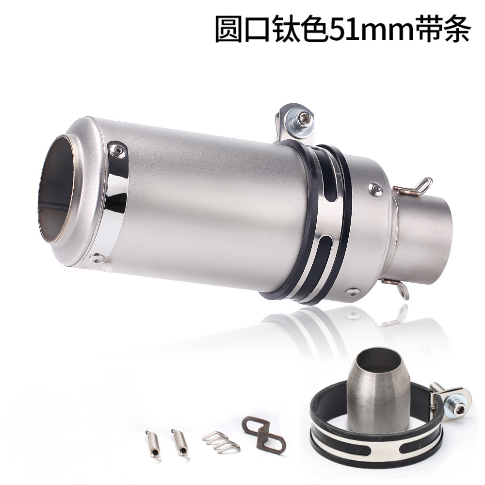 Motorcycle exhaust pipe modified SC barrel M4 small hexagonal 51MM universal 450SR race 800 NINJA400