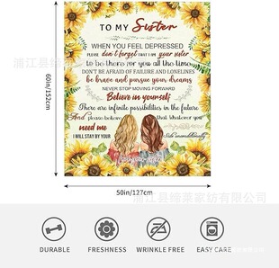 To My Sister �ͽo���õĶY�����տ�����̺,��̺�m���ͽ��ã�ĸ�H