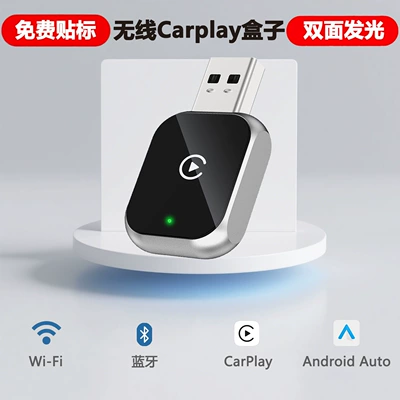 Carplay Wired to Wireless Carplay Box Android Auto Car-Machine Connectivity Box Adapter