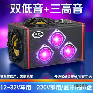�p����܇�d������12V��܇��푴���؛܇���24V�{���������̫��