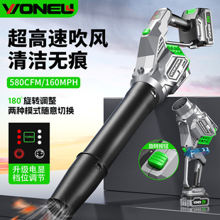 Cross-Border Private Model Brushless Lithium Battery Blower Handheld Rotatable Dust Blower Industrial Grade Powerful Hair Dryer