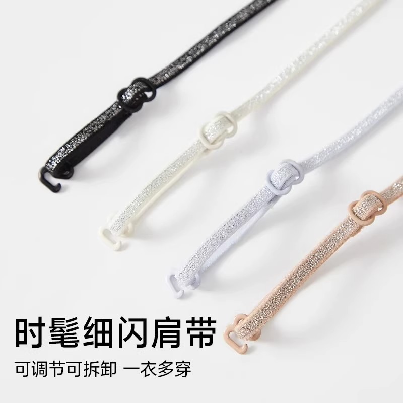 内衣女粉底液夏薄款隐形无痕肤色细肩带美背小胸聚拢固定杯文胸|undefined