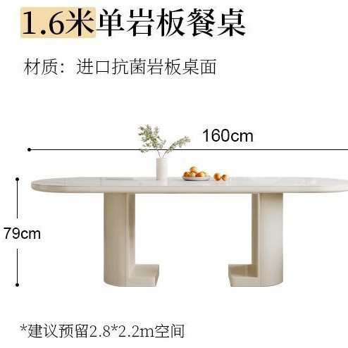 Mesa de mahjong doméstica completamente automática, mesa de comedor de doble uso, una moderna y sencilla sala de estar de roca, máquina de mahjong multifuncional