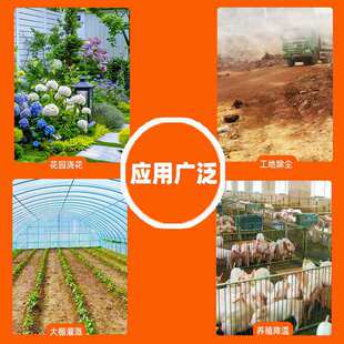 4/7 9/12�ܑ��˝������^�F�����b�Bֳ�����������Ԅӝ�ˮ��������