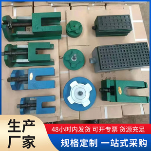 �C���|�F���_���{�O��p��|�_�Cе��ˮƽ�׾o�̼��p��