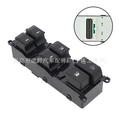 93570-1W155 is suitable for 2012-2015 Hyundai and Kia glass lifter switches and electric window switches