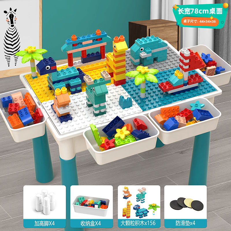 Building Blocks Toy Table Less Children Develop Brain Assembled Multifunctional Large Particle Learning Game Table for Boys and Girls