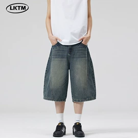 男式牛仔裤;男式休闲裤;男式夹克