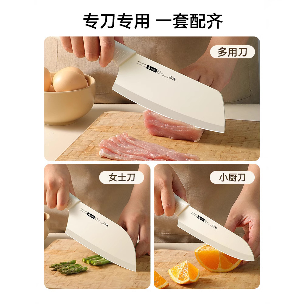 Cuchillo de corte de cocina cuchillo de cocina cuchillo de corte de frutas caseras cuchillo de corte de carne cuchillo de corte de verduras cuchillo de cocina damas puede