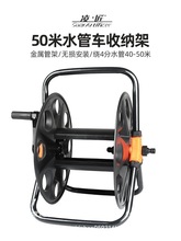 20�׼���ϴ܇ˮ���ռ{��ˮ��4���ռ{܇6�ֱPˮ�ܼܾ���������50��