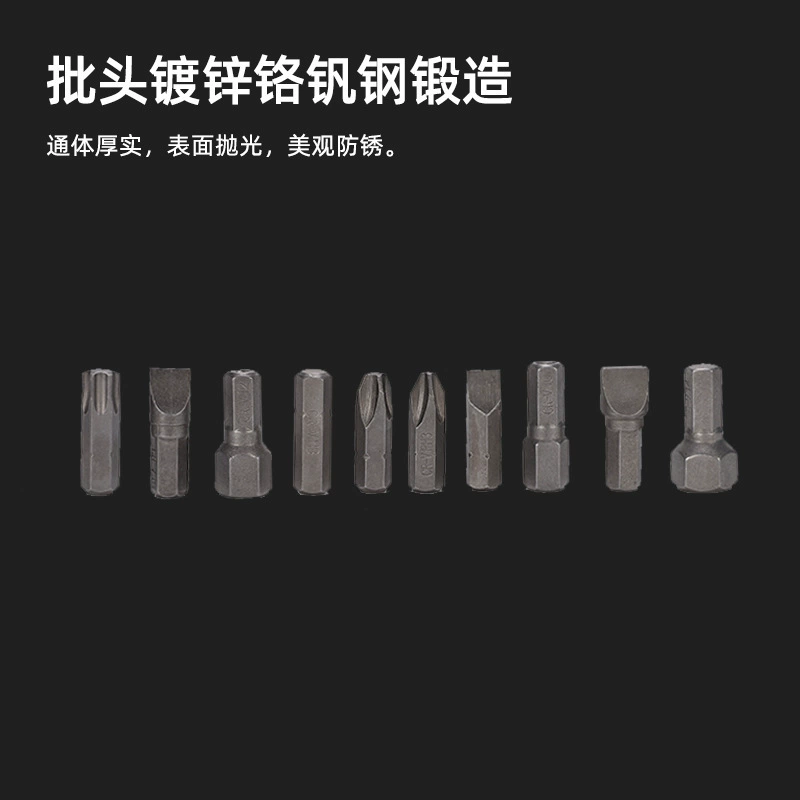 Universal wrench, tools set, full set