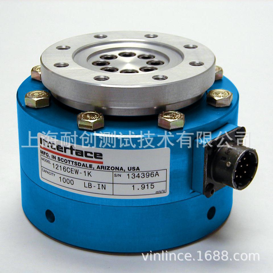 美国Interface拉扭复合传感器（1216）/多分力传感器扭力精密