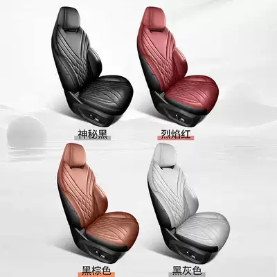 Modelə uyğun (Original) oturacaq örtükləri | seat cover