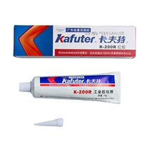 ������K-200R��Ӽt�z���l�ݽz��λ��ñ���R���ɾo���z75g�ܷ��z