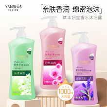 ޹�²���ԡ¶õ��ٺ�ľ�Ϻ��R��ˮ��ԡ¶�־�����ռ�ͥ�b������