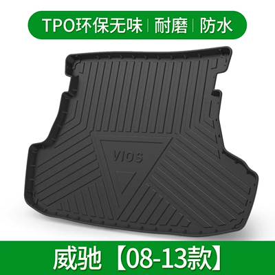 Applicable to Toyota Fenglanda: Trunk Mat - vecchi-08-13-default-item