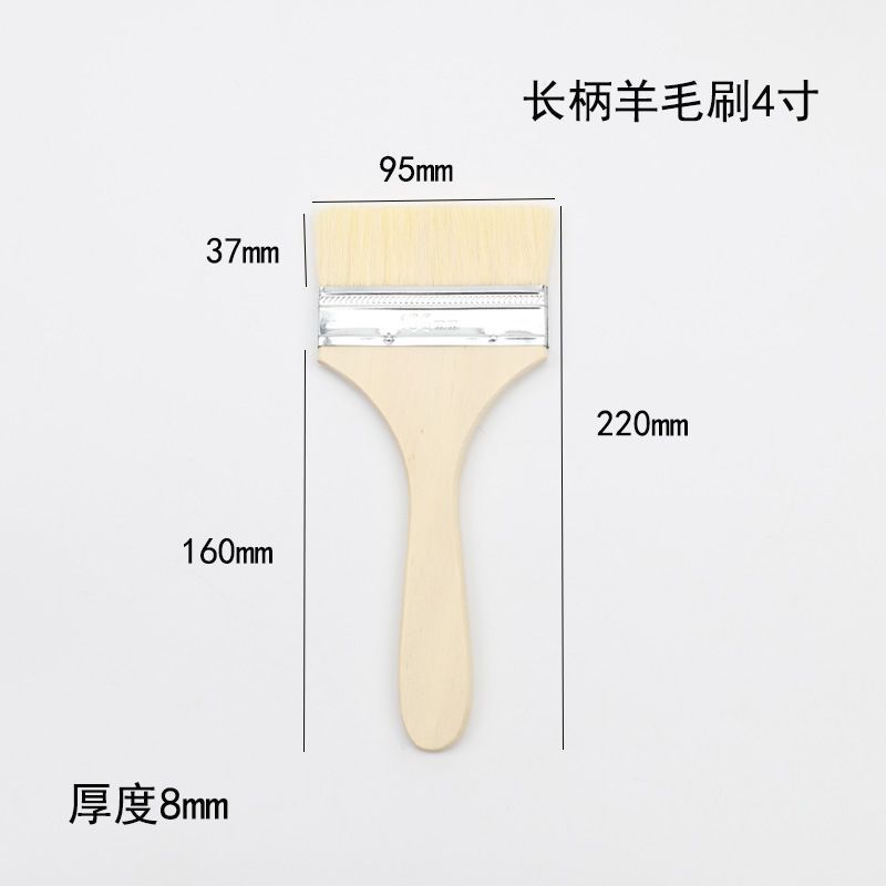4inch 두꺼운 버전-1줌