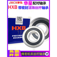 lǿ T ŷ늙CմS825-224 254 6205 62207