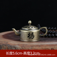 ���S��ֱ�N��С��녱P��t����Ͻ���޹�t����������t��ɽ�t�[��