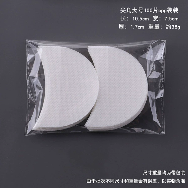 100 pieces of OPP bag (50*68)