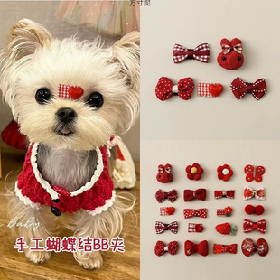 �s���ļtɫ�����Y�^���l�A�����l���R����˹���ӊA�����l