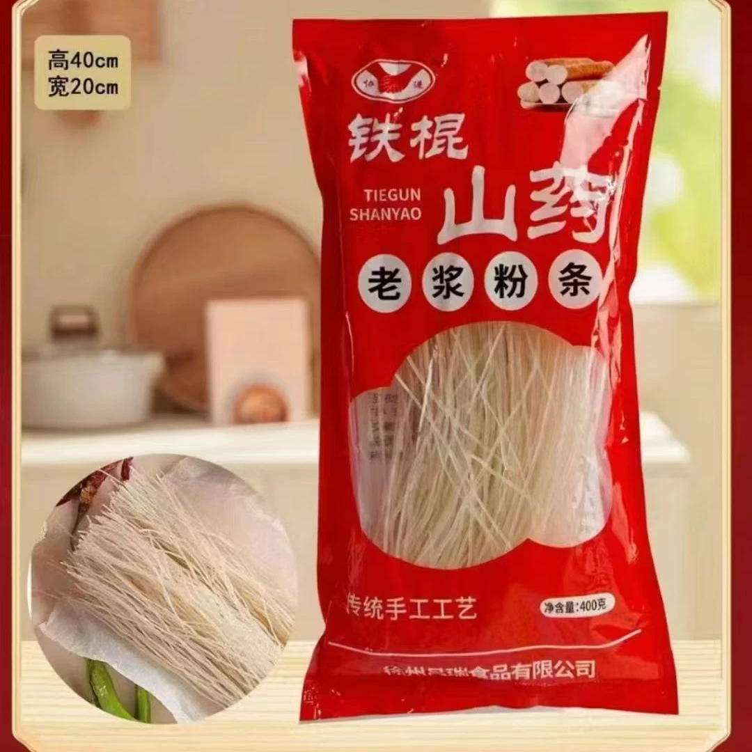Прямые поставки с фабрики: 400 г лапши из ямса в железной палочке, оптовая закупка, групповые покупки, промо-подарки, подарки для входа.
